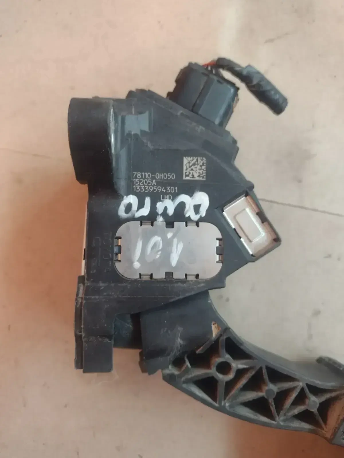 78110-0H050 ����� ��� TOYOTA AYGO  | Mobile.bg � ����������� 2