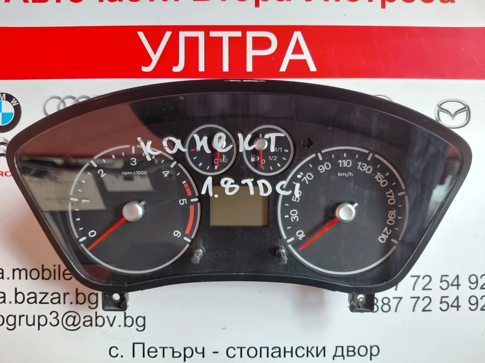 9T1T10849AD Километраж за FORD TRANSIT CONNECT 1.8 TDCI   9T1T-10849-AD