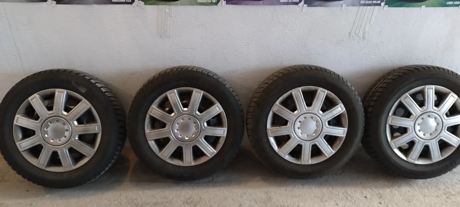 ���� � ������ 205/60R16 | Mobile.bg � ����������� 3