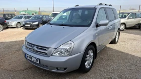 Kia Carnival EX 2.9CDTI/NOV VNOS GERMANY, снимка 1