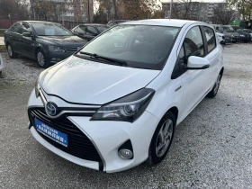 Toyota Yaris 1.5 - Хибрид, снимка 2