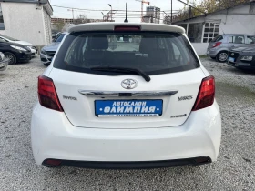 Toyota Yaris 1.5 - Хибрид, снимка 5
