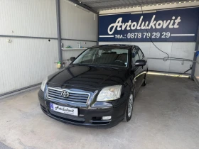 Toyota Avensis 2.0D4D, снимка 3
