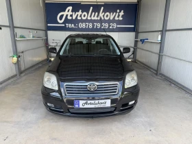Toyota Avensis 2.0D4D, снимка 2