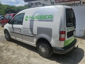 VW Caddy 1.9tdi, снимка 3