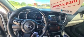 Kia K5 2.0  LPG/ГАЗ ЛИЗИНГ, снимка 12