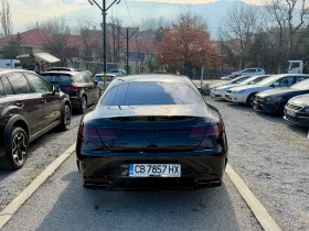 Mercedes-Benz S 63 AMG Coupe, снимка 5