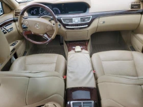 Mercedes-Benz S 550 4MATIC* Подгрев* AMG PACKET* - 22500 лв. - 96842533 | Car24.bg