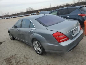 Mercedes-Benz S 550 4MATIC* Подгрев* AMG PACKET* - 22500 лв. - 96842533 | Car24.bg