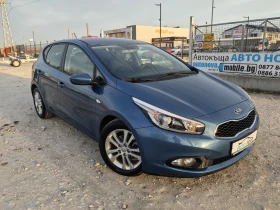 Kia Ceed 1.6 110 К.С. АВТОМАТ!CRDI!, снимка 15