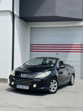 Обява за продажба на Peugeot 307 1600 ~4 500 лв. - изображение 8