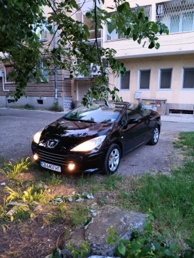 Обява за продажба на Peugeot 307 1600 ~4 500 лв. - изображение 1