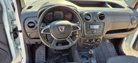 Dacia Dokker | Mobile.bg    13