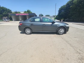 Peugeot 308 Peugeot бензин Газ - 7500 лв. - 96747426 6