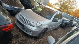 Citroen C3 1.4d, снимка 1