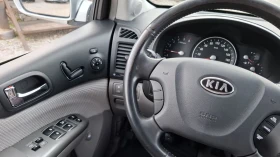 Kia Carnival EX 2.9CDTI/NOV VNOS GERMANY - 7900 лв. / 4039.21 € - 18413034 13