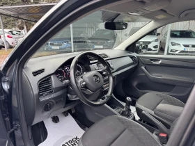 Skoda Fabia MPI - 8200 € / 16037.81 лв. - 22659250 7