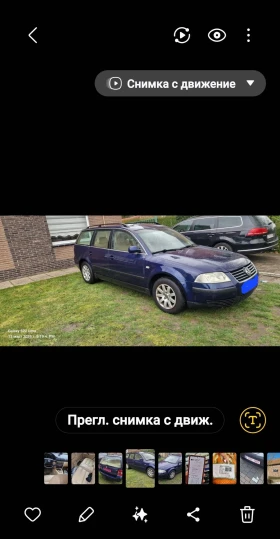 VW Passat 1.9TDI - 2500 € / 4889.57 лв. - 80851474 2