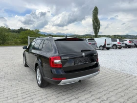 Skoda Octavia 2.0 TDI SCOUT 4x4 FULL LED  ШВЕЙЦАРИЯ | Auto.bg — изображение 4