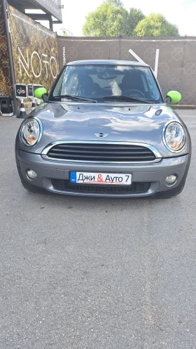 Mini Cooper 1.4 i ���-������ ? | Mobile.bg � ����� ������ 5