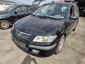 ������ Mazda Premacy