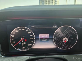 Mercedes-Benz E 300 ДИГИТАЛНО* ТАБЛО* ОБДУХВАНЕ* 360КАМЕРА*  | Auto.bg — изображение 9