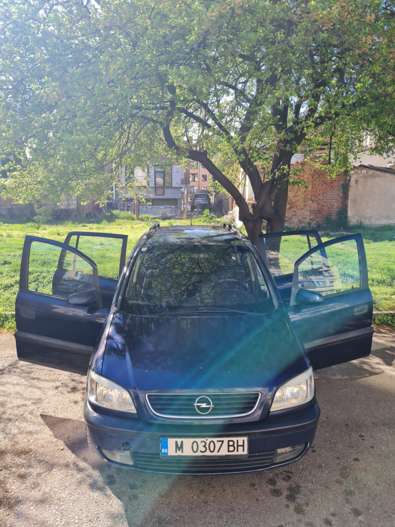 Opel Zafira 2.0 DTI, снимка 7 - Автомобили и джипове - 45100937