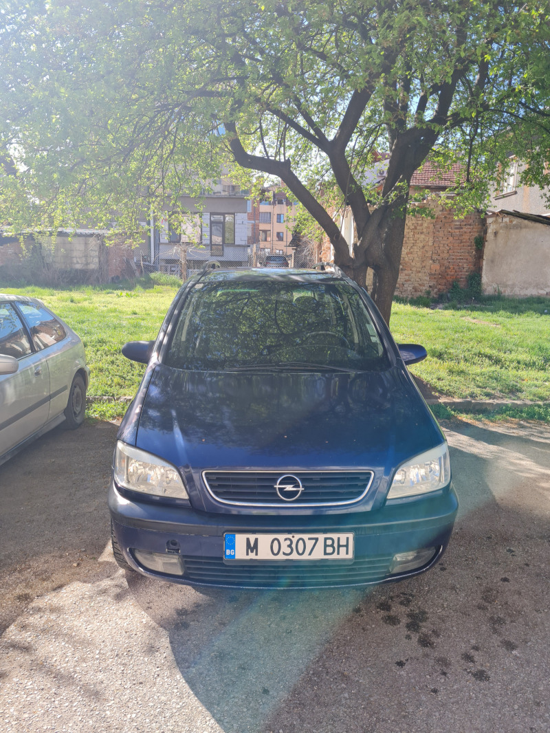 Opel Zafira 2.0 DTI, снимка 1 - Автомобили и джипове - 45100937