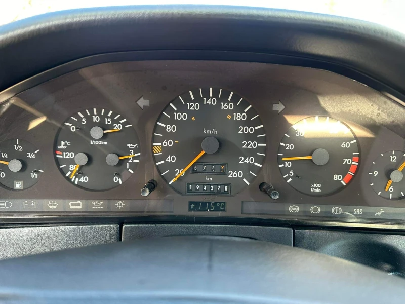 Mercedes-Benz S 320, снимка 15 - Автомобили и джипове - 52105263