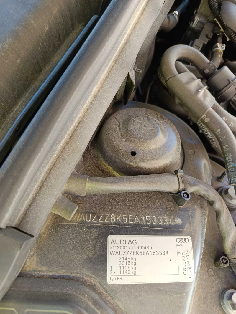 Audi A4 Avant 2.0 TDI, снимка 14 - Автомобили и джипове - 52417297