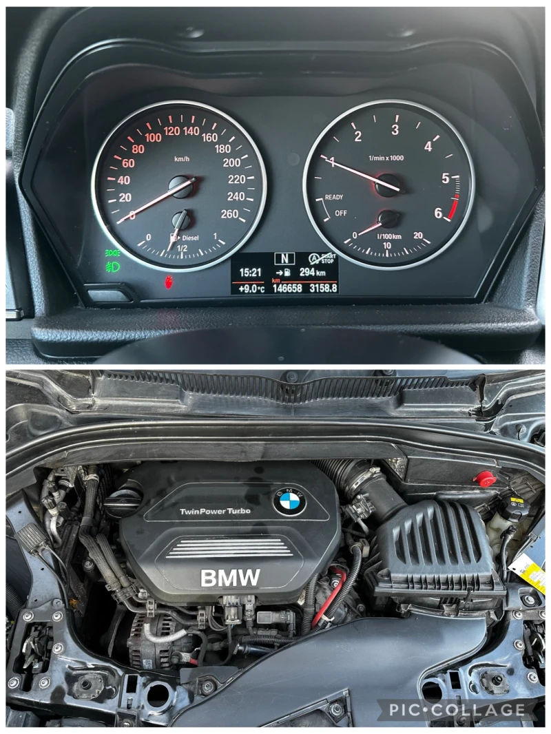 BMW 2 Active Tourer 214d, снимка 14 - Автомобили и джипове - 52457135