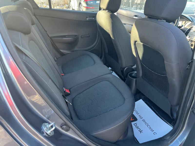 Hyundai I20 1.2 Фабрична газова уредба , снимка 12 - Автомобили и джипове - 53044720