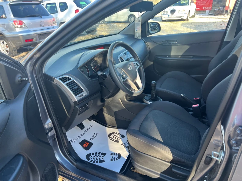 Hyundai I20 1.2 Фабрична газова уредба , снимка 9 - Автомобили и джипове - 53044720