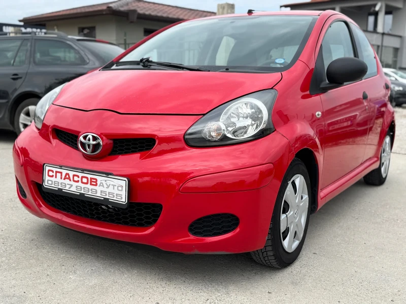 Toyota Aygo 1.0 i b/gpl - 5999 лв. - 16411358 1