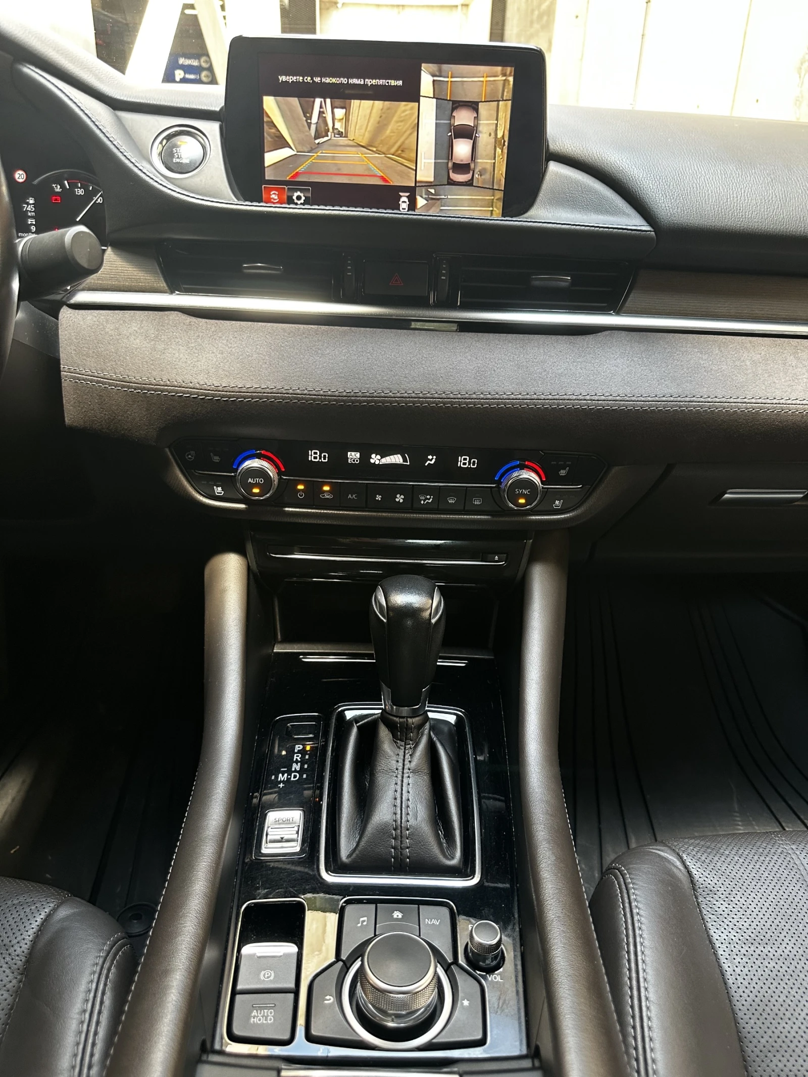 Mazda 6 2.5 Takumi | Mobile.bg   12