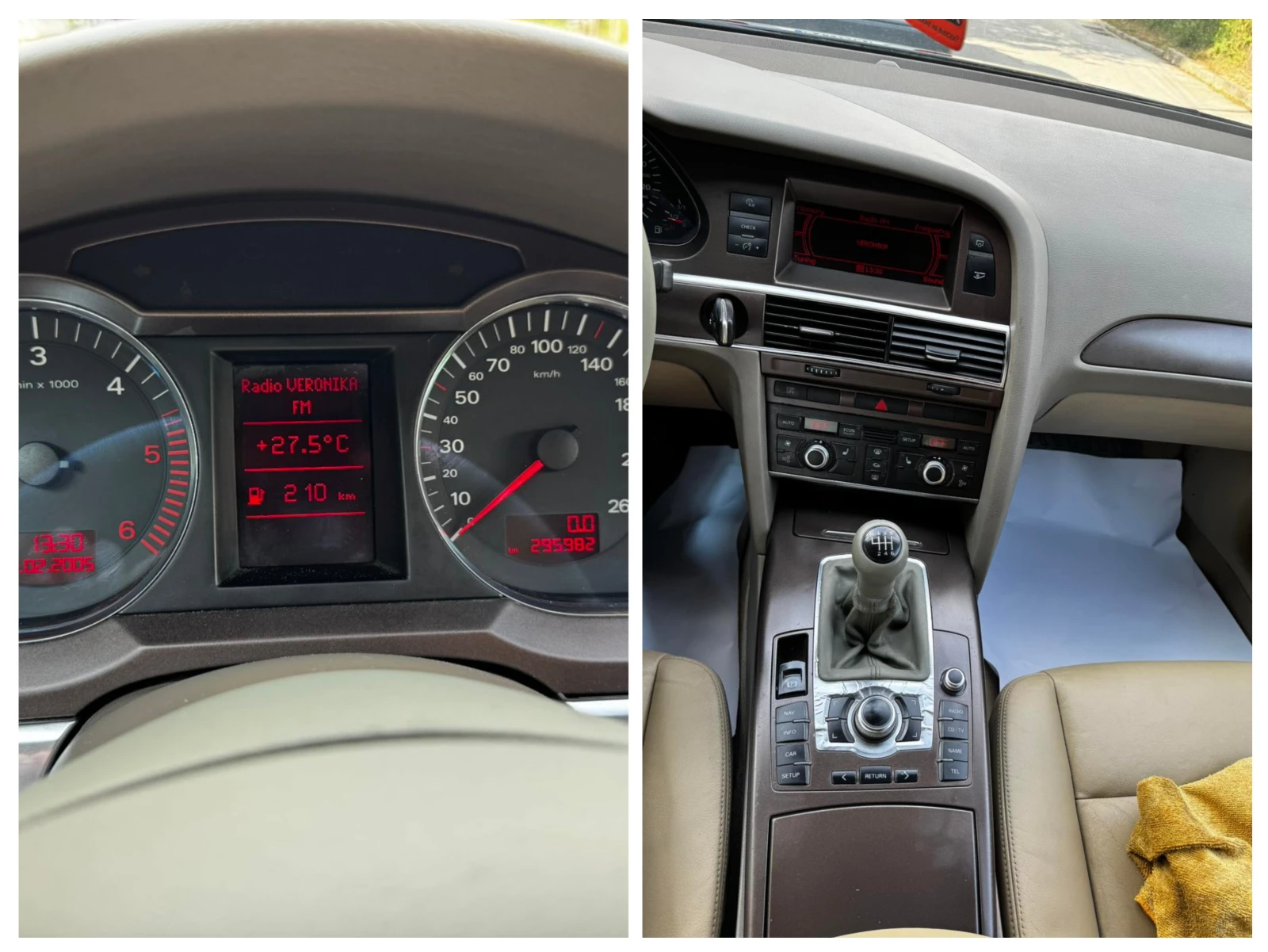 Audi A6 2.0tdi 140kc. | Mobile.bg — изображение 17