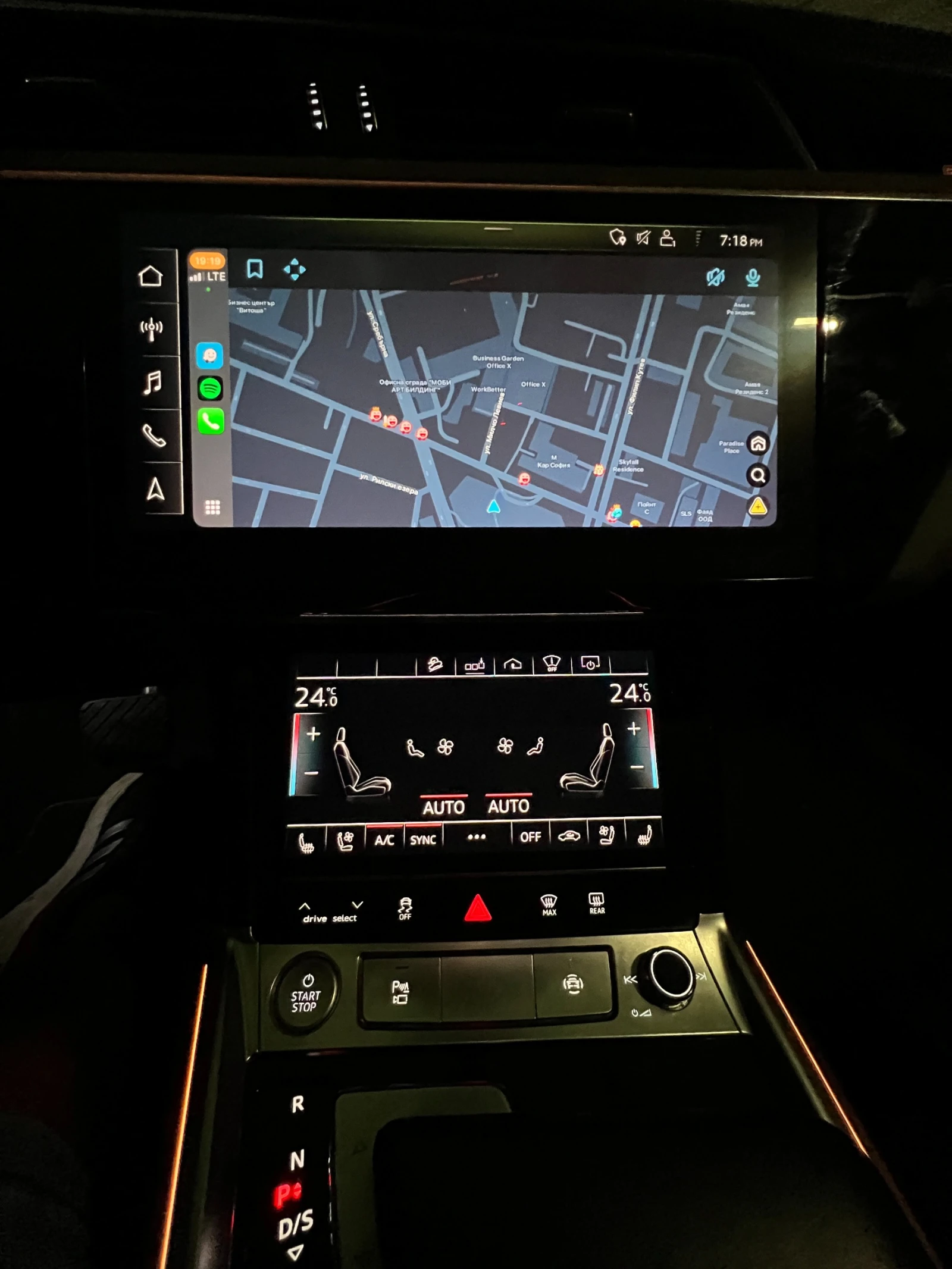 Audi E-Tron 55 95kWh battery | Mobile.bg   15