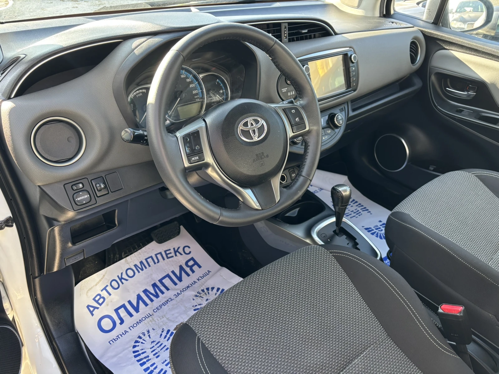 Toyota Yaris 1.5 - Хибрид - изображение 9