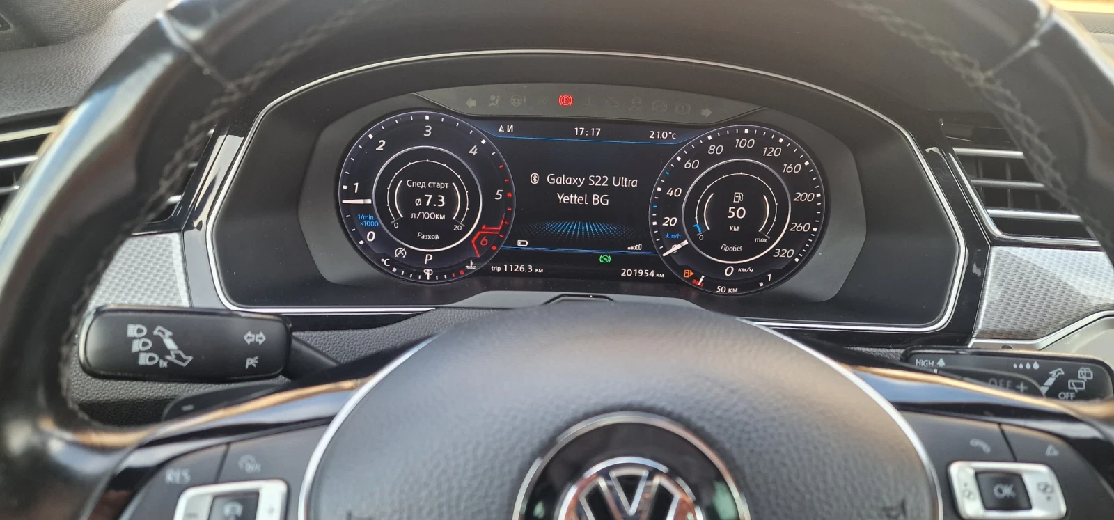 VW Passat ALLTRACK 2.0TDI | Mobile.bg � ����������� 11
