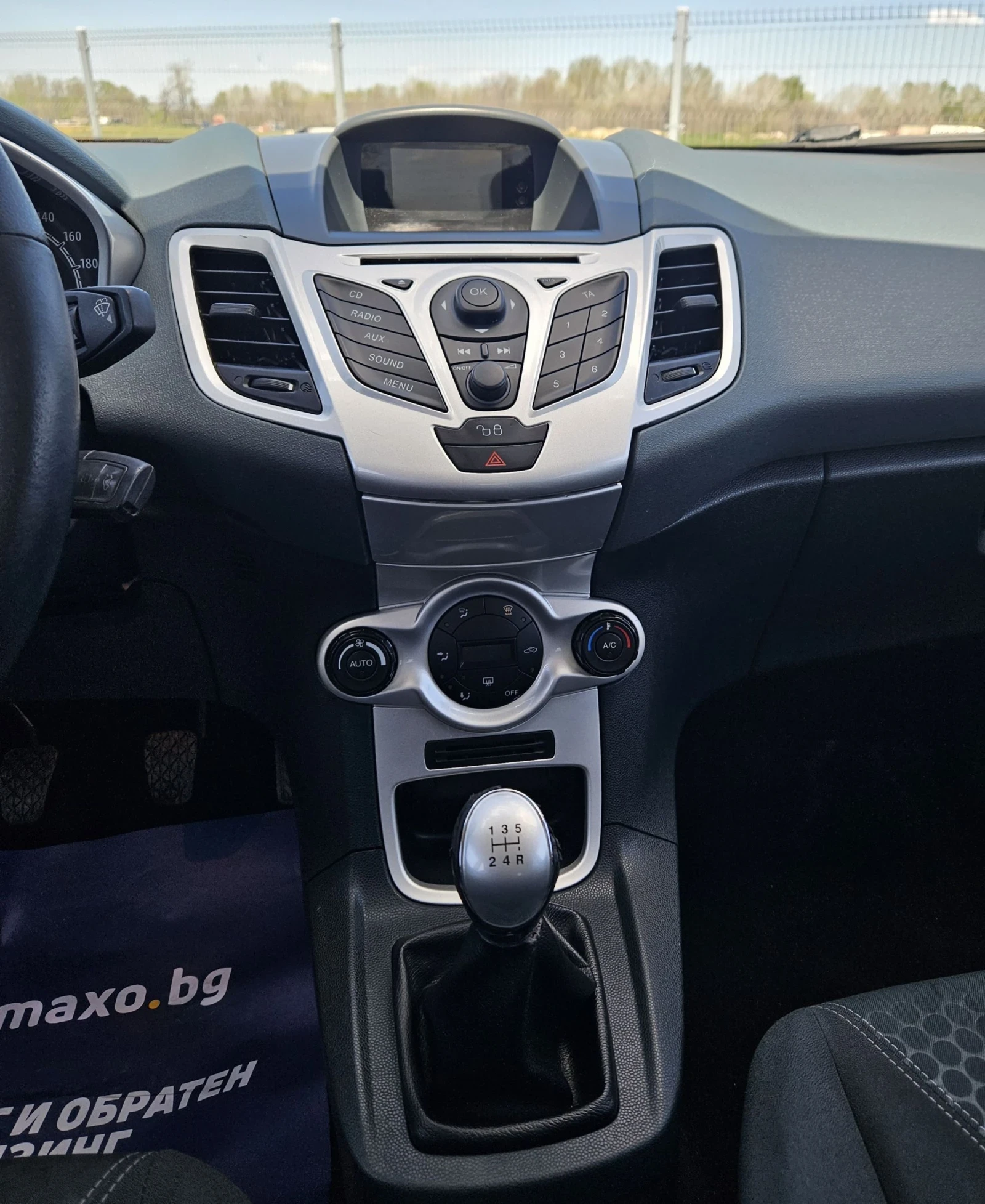 Ford Fiesta Titanium , снимка 15 - Автомобили и джипове - 53432174