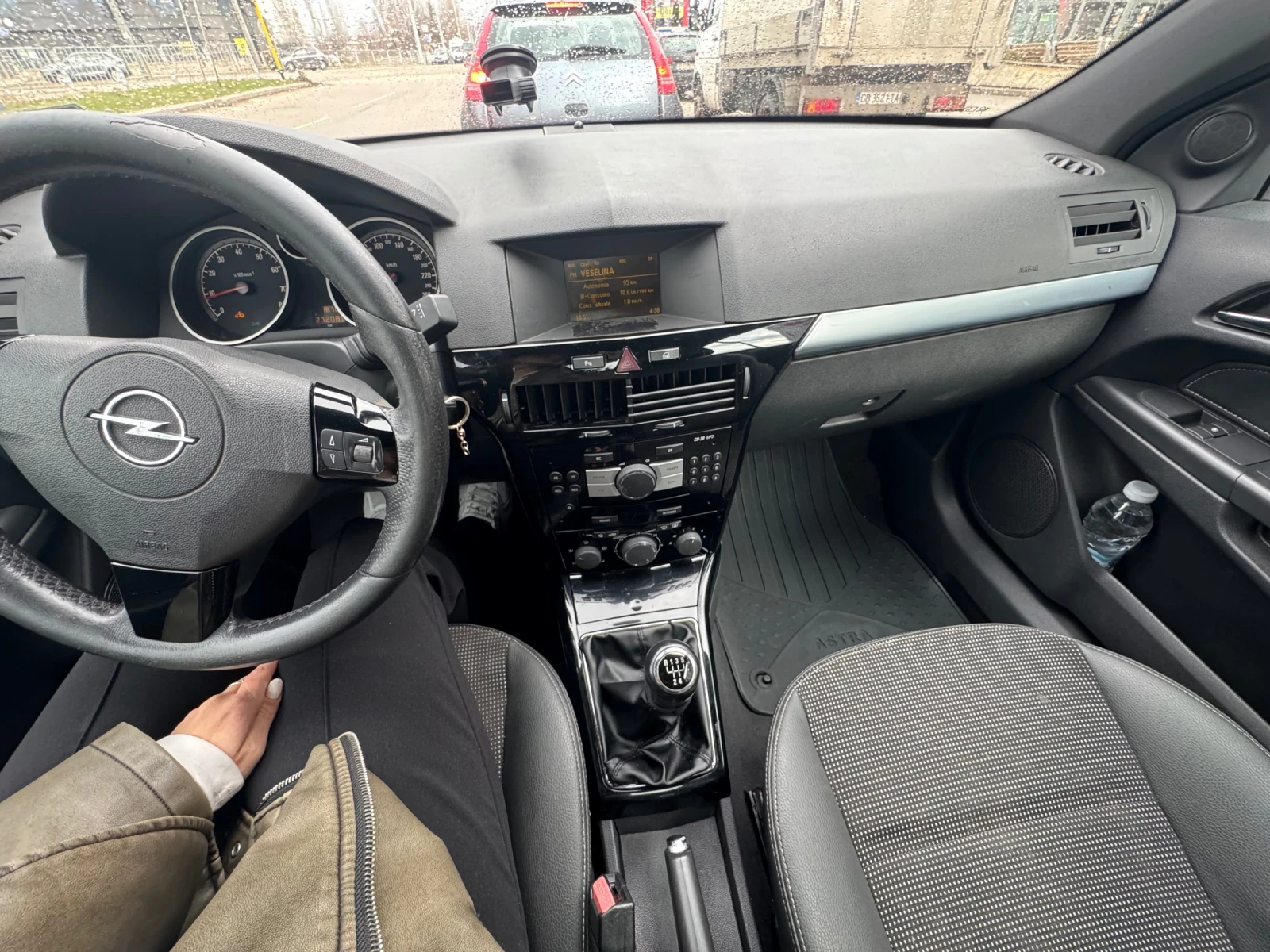 Opel Astra H TWIN TOP GAS/BENZIN, снимка 12 - Автомобили и джипове - 53781816