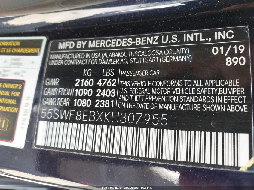 Mercedes-Benz C 300 2.0L I-4 DI, DOHC, VVT, TURBO, 255HP All Wheel | Mobile.bg � ����������� 9