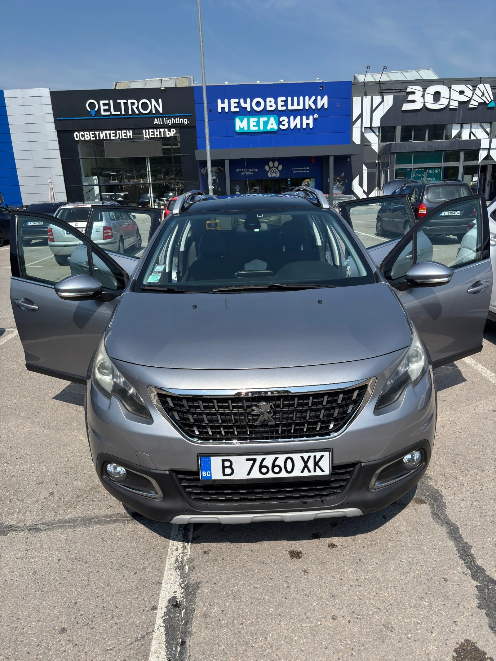 Peugeot 2008, снимка 8 - Автомобили и джипове - 54803505