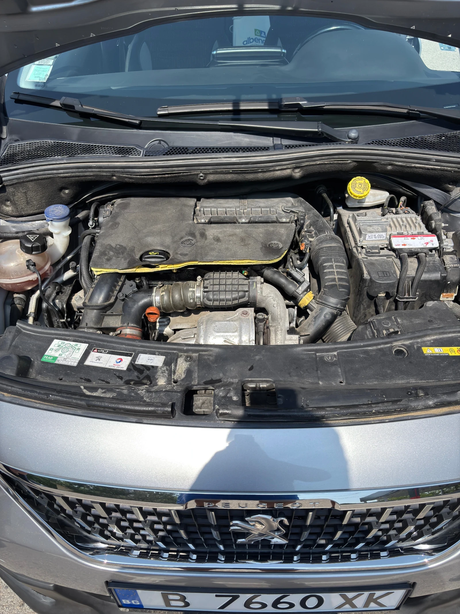 Peugeot 2008, снимка 15 - Автомобили и джипове - 54803505