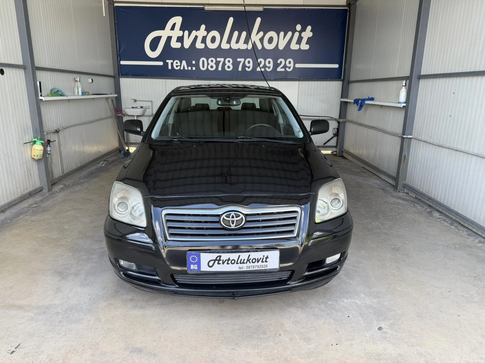 Toyota Avensis 2.0D4D, снимка 2 - Автомобили и джипове - 54817428