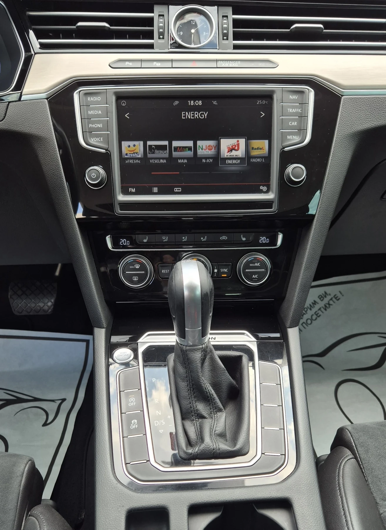 VW Passat 2.0 TDI 4x4 190кс Дигитал, снимка 14 - Автомобили и джипове - 55592756