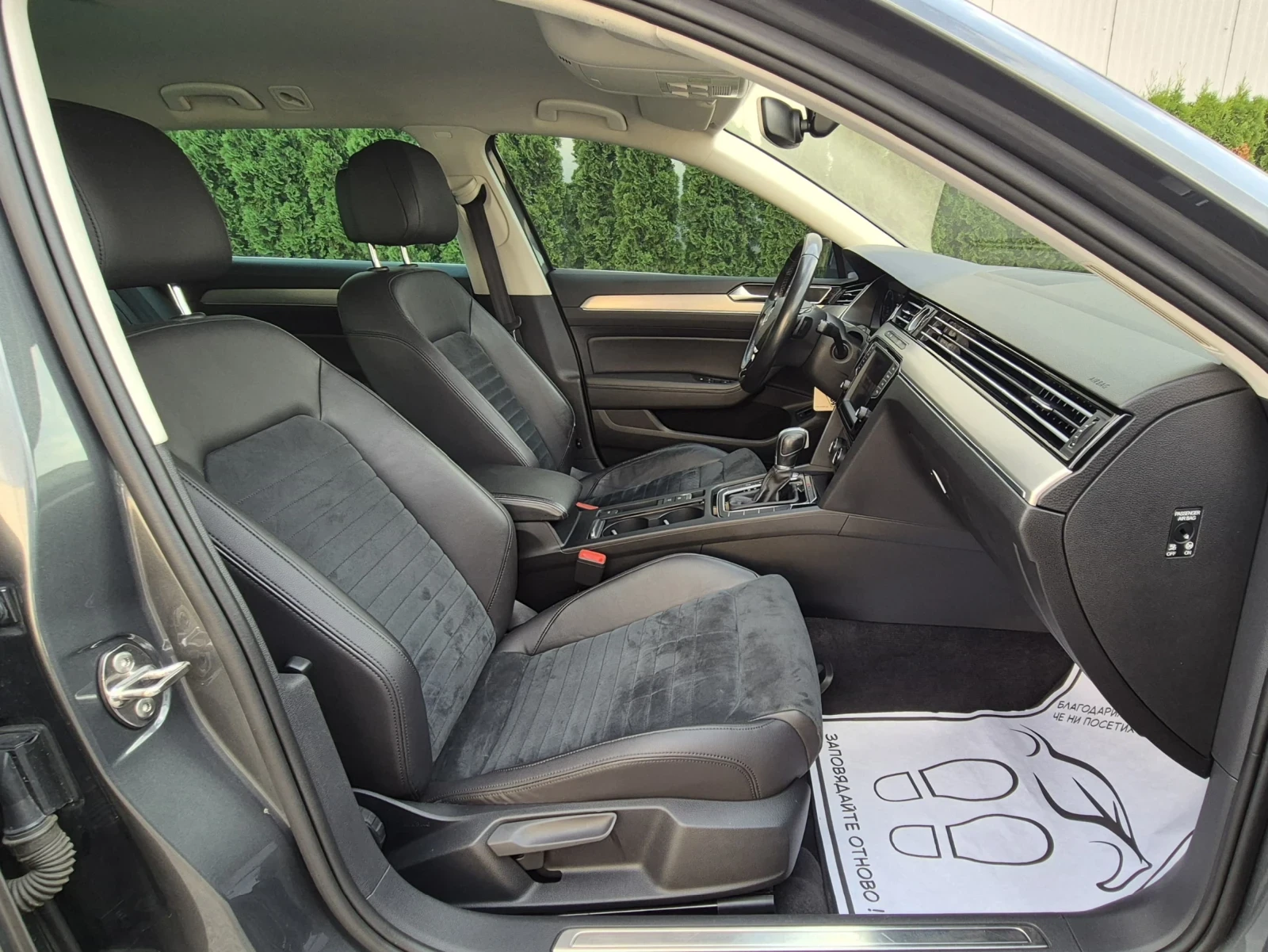 VW Passat 2.0 TDI 4x4 190кс Дигитал, снимка 11 - Автомобили и джипове - 55592756