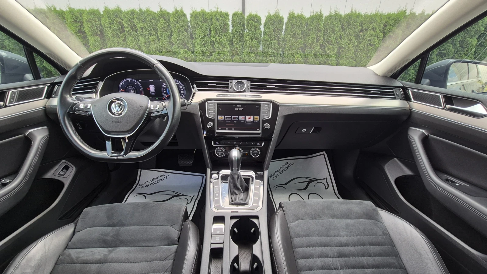 VW Passat 2.0 TDI 4x4 190кс Дигитал, снимка 9 - Автомобили и джипове - 55592756