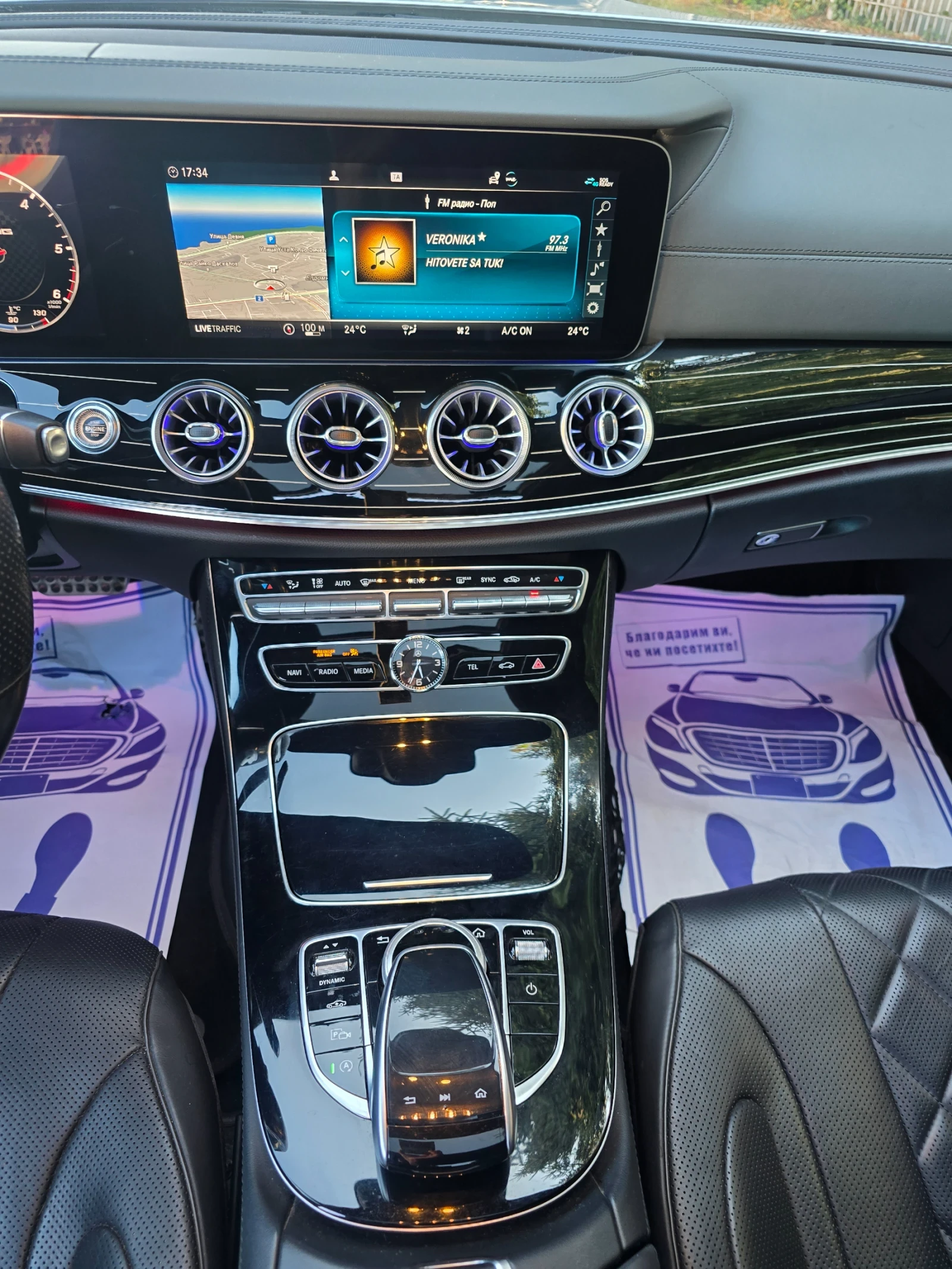 Mercedes-Benz CLS 350 CDI-EDITION1-BURMESTER-AMG-LINE-4MATIC-360 KAMERA, снимка 10 - Автомобили и джипове - 55852479