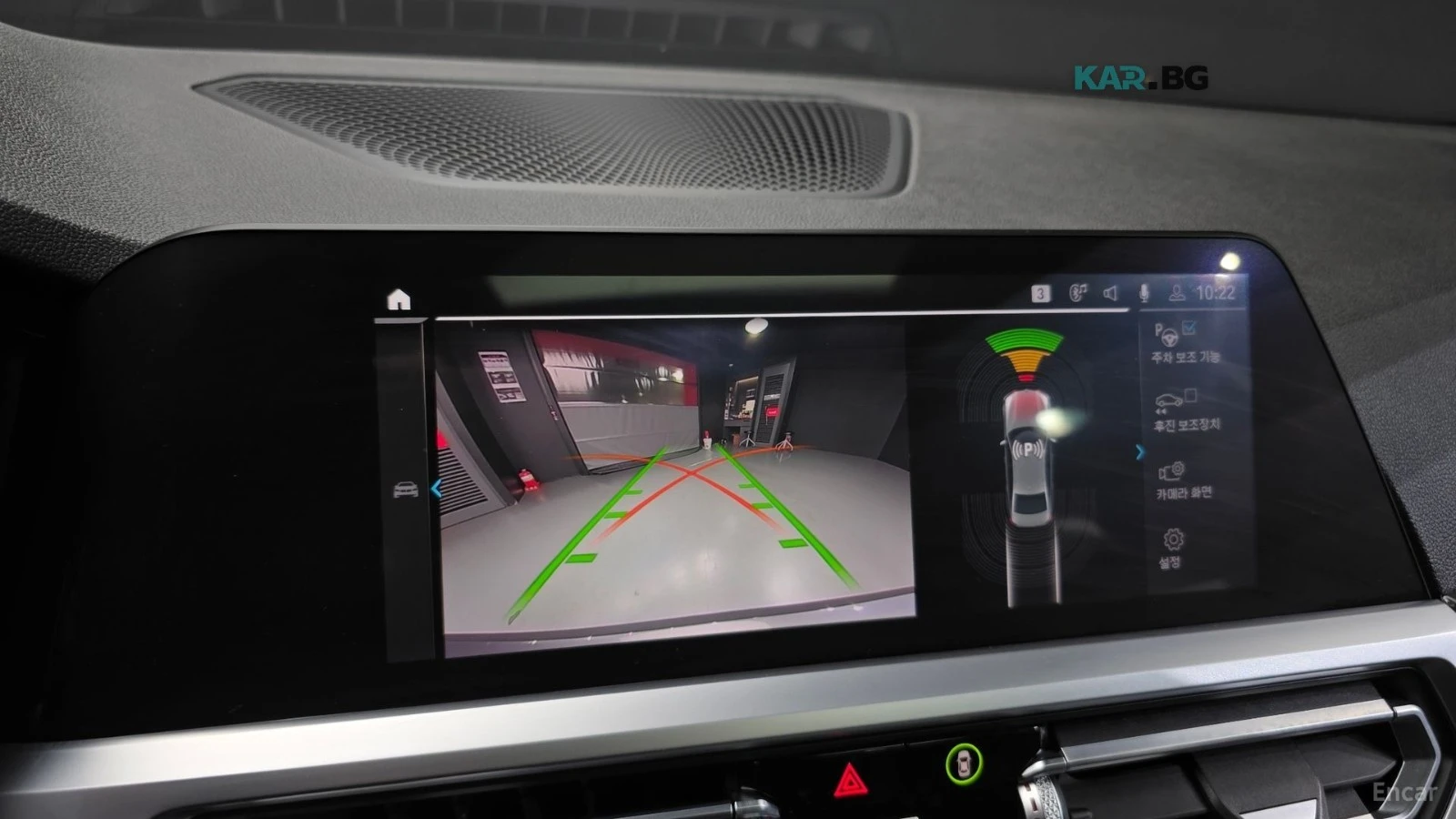 BMW 330 HUD* ����* �������* ����* ����* ������ | Mobile.bg � ����������� 14